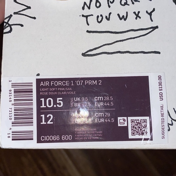 Air Force 1 - Picture 9 of 9